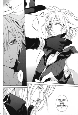 Page 21 of Liquid Bloom