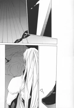 Page 4 of Liquid Bloom