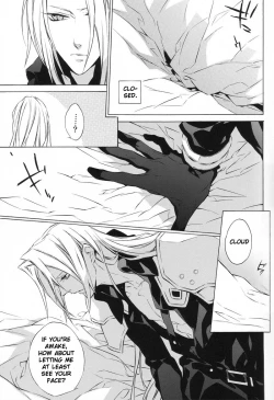 Page 6 of Liquid Bloom