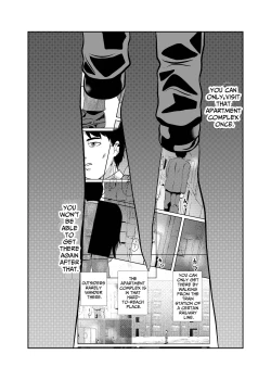 Page 17 of Mahoroba Danchi 04 | Mahorobo Housing Complex 04