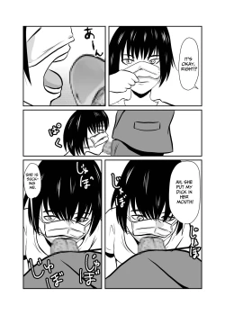 Page 5 of Mahoroba Danchi 04 | Mahorobo Housing Complex 04