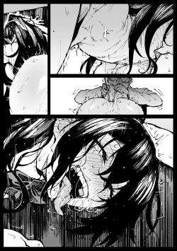 Page 16 of ニッチな性処理してるツバキさん