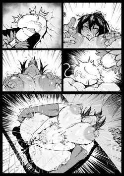 Page 18 of ニッチな性処理してるツバキさん