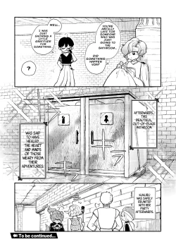 Page 19 of Dungeon ShitCh. 1