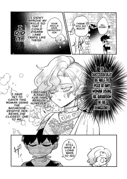 Page 6 of Dungeon ShitCh. 2