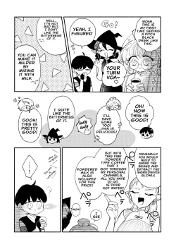 Page 4 of Dungeon ShitCh. 3