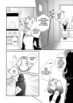 Page 8 of Dungeon ShitCh. 6