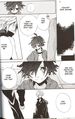 Page 20 of ZILCH #2 Darker Than Darkness