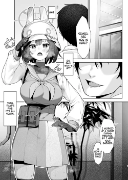 Page 4 of Saimin Hiken Kiroku| Hypnosis Experiment Record