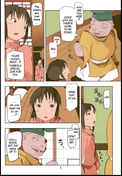 Page 4 of Sen to Chihiro to Ryoujoku no Yuya Ishukan Jigoku no Hibi | Sen and Chihiro and the Bathhouse of Violation: Days of Erotic Hell