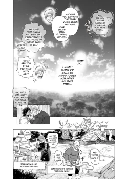 Page 51 of The Nighttime Cries of the Charcoal Maker in the Forest