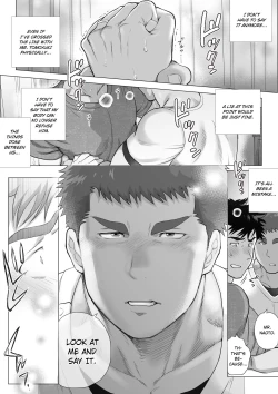 Page 48 of Naoto Papa to Tomoyuki Papa 3+4+5   Papa Naoto & Papa Tomoyuki