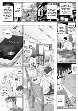 Page 68 of Naoto Papa to Tomoyuki Papa 3+4+5   Papa Naoto & Papa Tomoyuki