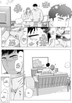 Page 6 of Naoto Papa to Tomoyuki Papa 3+4+5   Papa Naoto & Papa Tomoyuki