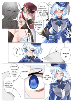 Page 4 of Imi no Nai Jikan | The Meaning of Time]