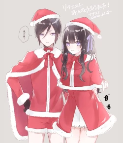 Page 3 of kusurisa ni rogu | 药婶同人 1-2