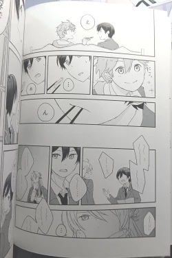 Page 13 of [Hoshi to Koisuru Ouji-sama DR 2023) [NegiponzuSoar to The Starry Sky