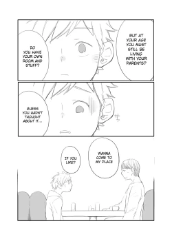 Page 6 of Tonari wa Nani o suru Jinzo