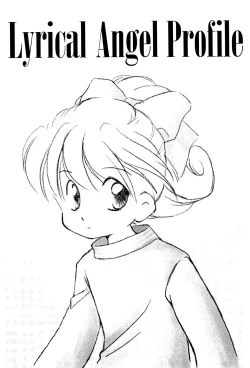 Page 3 of Lyrical Angel Profile