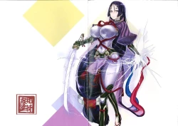 Page 2 of [FGO 個人繪本 2