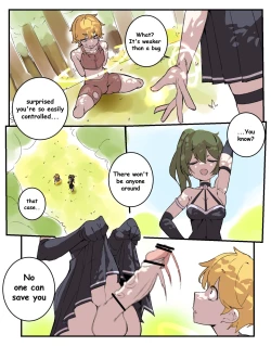 Page 1 of futa Yu-beru