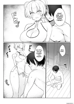 Page 31 of Manneri o Osoreru Bakunyuu Ojou-sama ni Cosplay Ecchi Goban Shoubu o Idomareru Hanashi