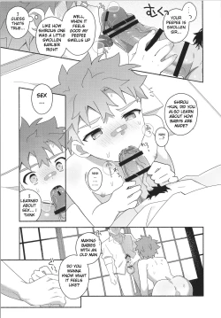 Page 16 of Hayaku otona ni naritakatta