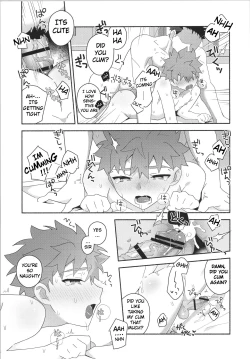 Page 32 of Hayaku otona ni naritakatta