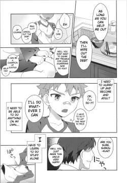 Page 6 of Hayaku otona ni naritakatta