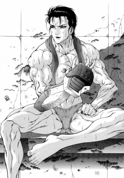 Page 37 of Ketsu! Megaton A