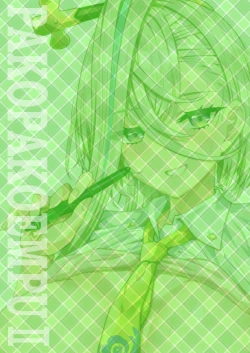 Page 41 of Koenshaku-chan to H na Doujinshi o Tsukuru Hanashi