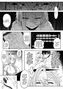 Page 5 of Koenshaku-chan to H na Doujinshi o Tsukuru Hanashi