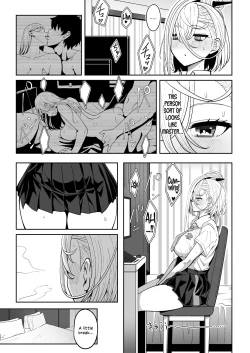Page 6 of Koenshaku-chan to H na Doujinshi o Tsukuru Hanashi
