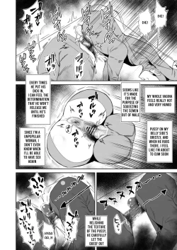 Page 27 of Jirou-kei InCha Mojo to Gehin Koubi Suru Hon