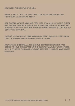 Page 42 of [Suiren (Mizūmi Tsukishinna) Mushibamareta Hanazono -Parasite School- Ch. 1 | Defiled Flower Garden ~Parasite High~ 01 [English] [EvilPony]