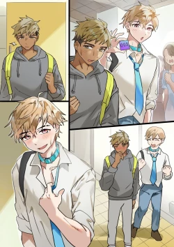 Page 12 of TAKK: Ryuji's disappointment