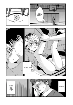Page 4 of Boku no Sukina Hito wa Sensei no Aijin Deshita | The Person I Like Is My Teacher's Lover