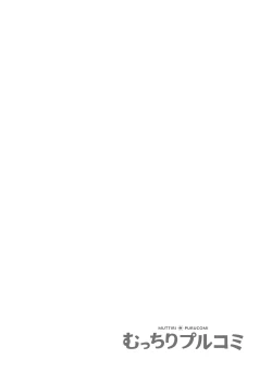 Page 30 of Okaa-san nanoni Ecchi de Ii desu ka? ～Mutchiri Kyonyuu wa Shachiku o Iyasu～