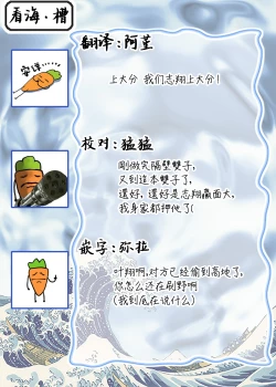 Page 161 of Osananajimi W Honey -Childhood friends W honey