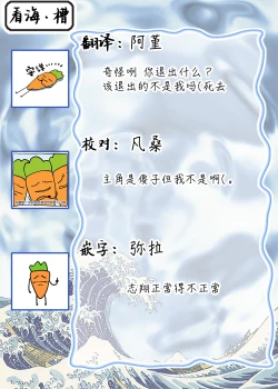 Page 292 of Osananajimi W Honey -Childhood friends W honey