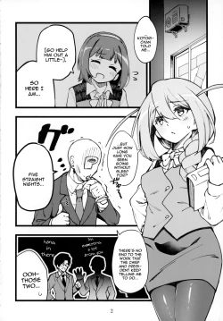 Page 3 of Mirishita no Ecchi na Rakugaki Shuu 6 | Mirishita's Lewd Shetchbook 6