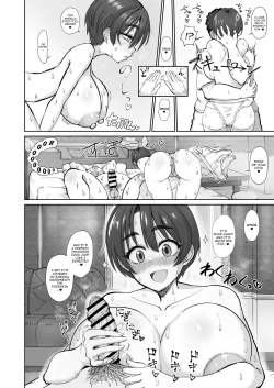 Page 9 of Ijou Dokushin Dansei demo Ero Doujin Sakka nara Ganmen SSR no Bakunyuu Yariman Onna Follower to Offpako Dekiru! | Even A Weirdo Can Fuck A Slutty Follower With SSR-Level
