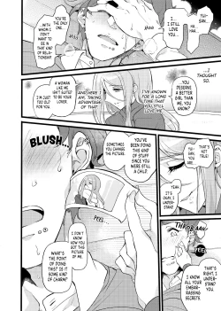 Page 21 of Kimi wa Dame na Ko | You're a Hopeless Boy