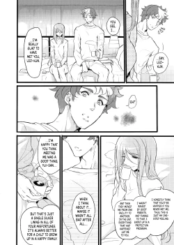 Page 45 of Kimi wa Dame na Ko | You're a Hopeless Boy