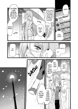 Page 4 of Kimi wa Dame na Ko | You're a Hopeless Boy