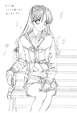 Page 15 of Popuri Club