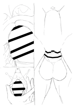 Page 123 of onekotan-island