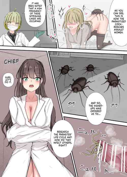 Download Parasitized Cockroaches and Chief