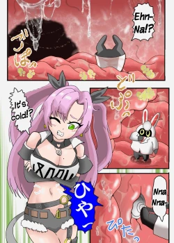 Page 5 of Iryouyou Tainai Shindan Pump o Marunomi shita Nicole Demara-san