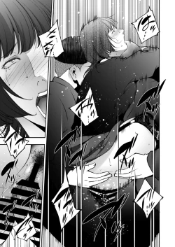 Page 166 of COMIC HOTMiLK Koime Vol. 48